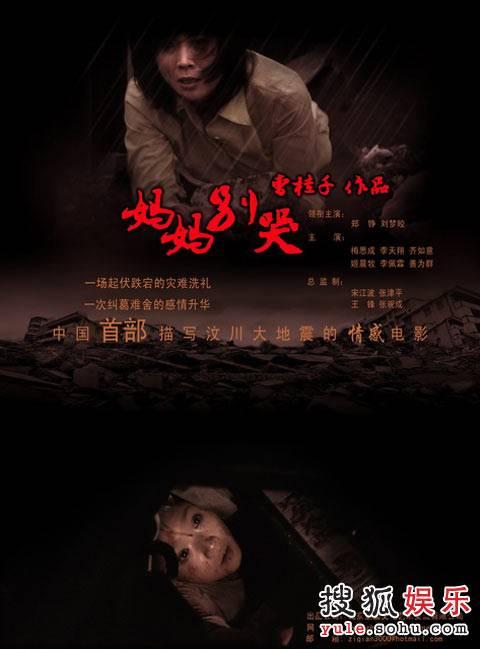 怎么办假奥尔巴尼州立大学成绩单