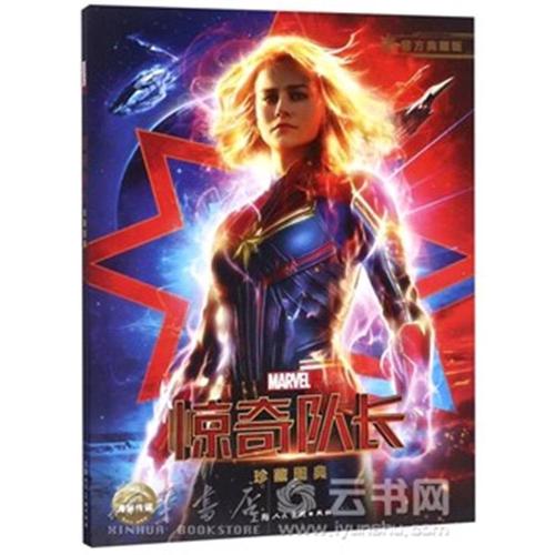 在淘宝怎么找办假证的